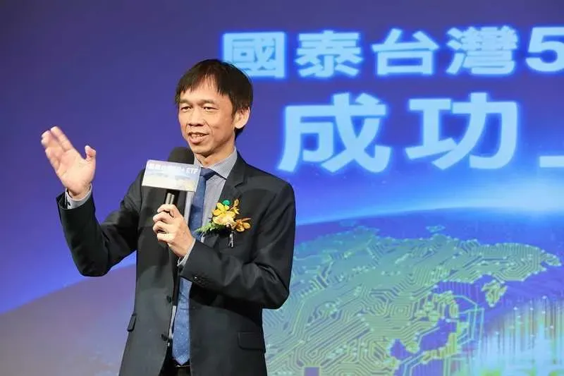 國泰投信董事長張錫表示，民眾了解ETF投資一籮筐不同產業企業，可做為風險配置（報系資料照）