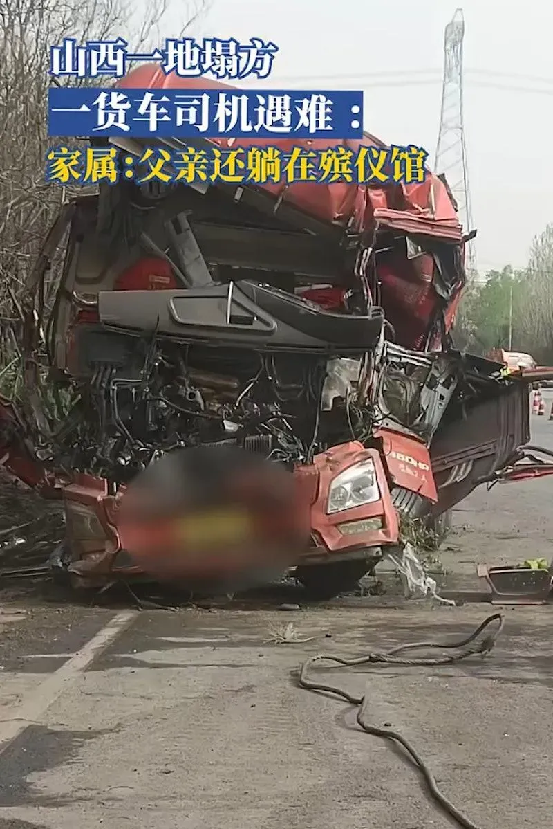 遭遇事故後的貨車面目全非。（圖／翻攝自「極目新聞」）