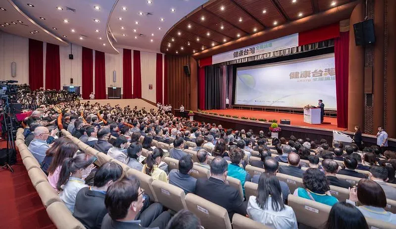 總統賴清德今（27日）出席「2025健康台灣全國論壇」。(圖／總統府提供)