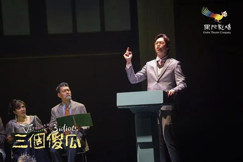陳大天原訂出演音樂劇《三個傻瓜》台南場確定取消。(圖/果陀提供)