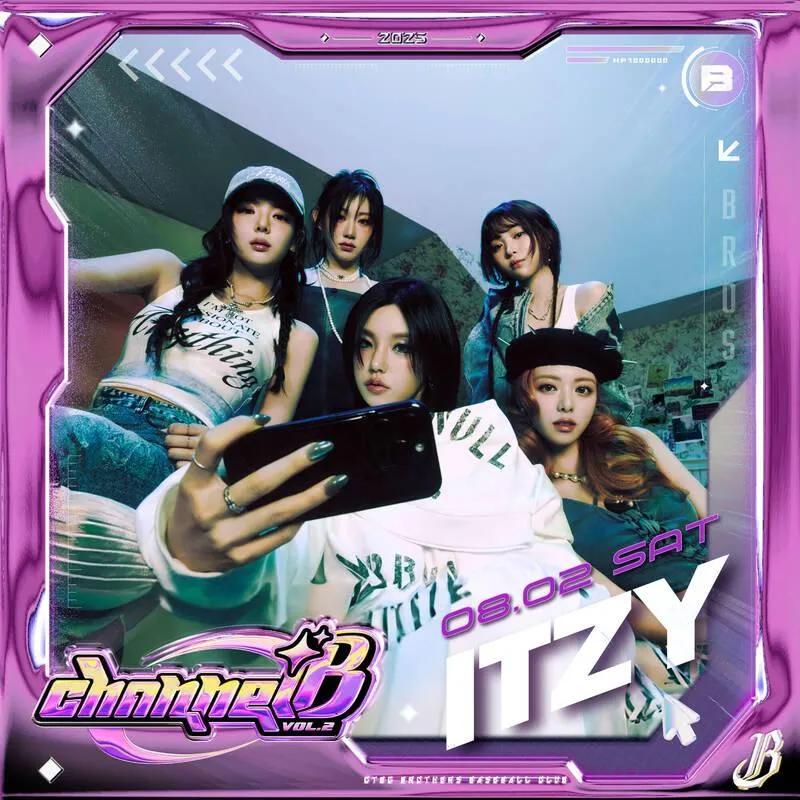 中信兄弟年度K歌主題日邀請女團 ITZY（圖／中信兄弟提供）
