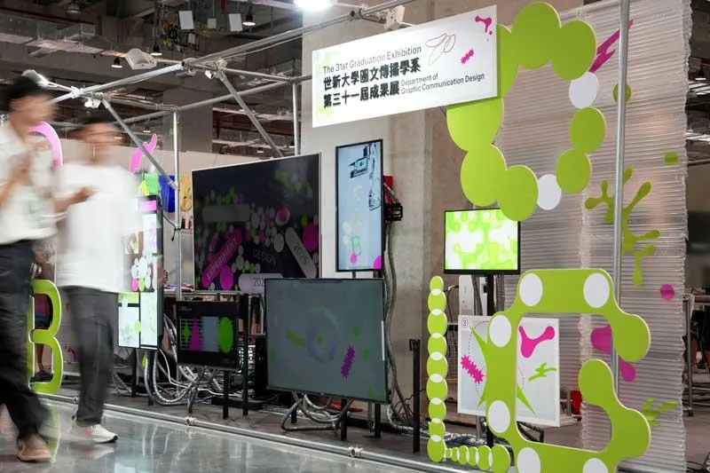 世新大學圖文傳播學系第31屆畢業成果展《L@BLOG實驗室》首次參與。（圖／世新大學提供）