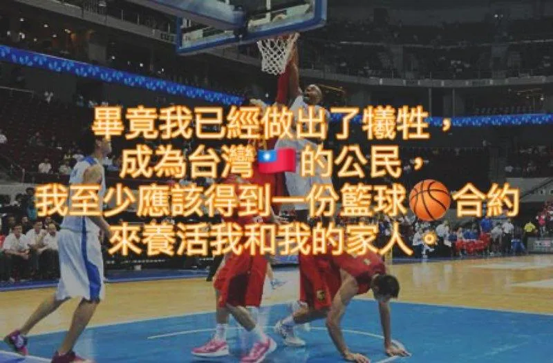 戴維斯發文想得到一份合約。（圖／翻攝自戴維斯IG）