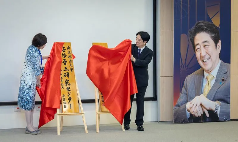 賴清德稱安倍晉三促成五眼聯盟。（圖／總統府提供）