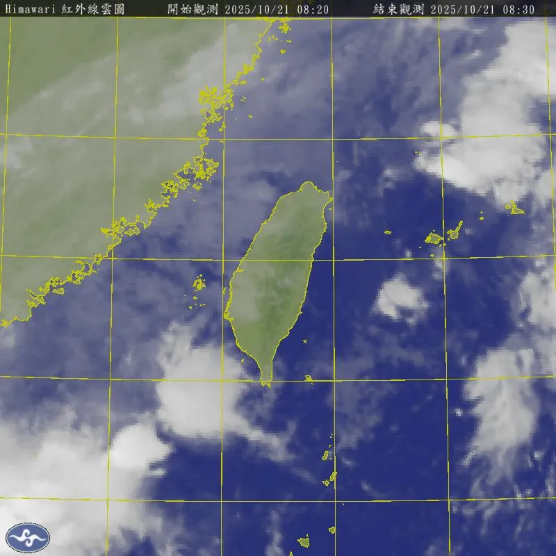 2025/10/21 08:20衛星雲圖。（圖／氣象署提供）