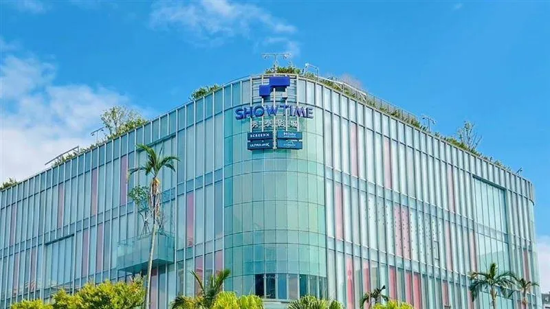 台北市信義區大巨蛋秀泰影城10月28日正式開幕，搶先於27日推出「1日限定半價體驗」。（圖／秀泰影城提供）