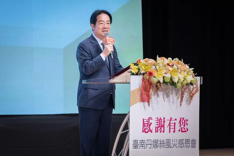 賴清德14日出席丹娜絲風災感恩紀念會，再提立院遲未審議中央總預算，將影響政府政策執行。（圖／翻攝總統府官網）