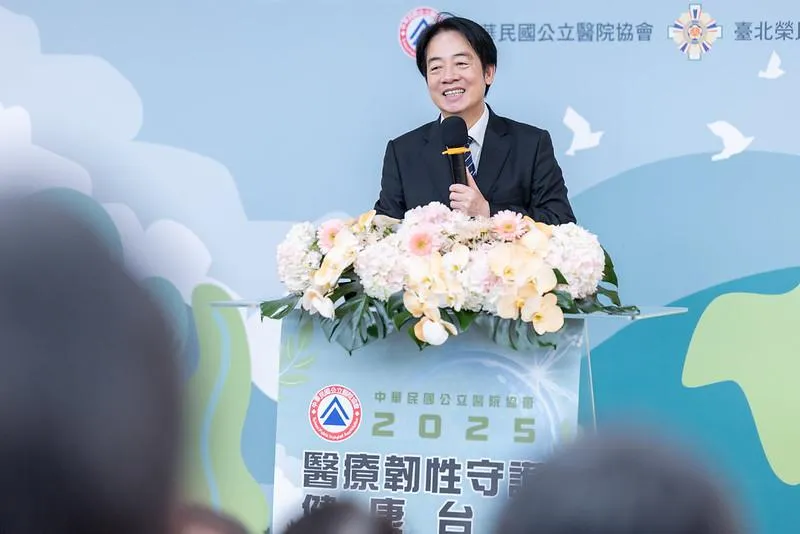 賴清德總統面臨被彈劾。(總統府提供)