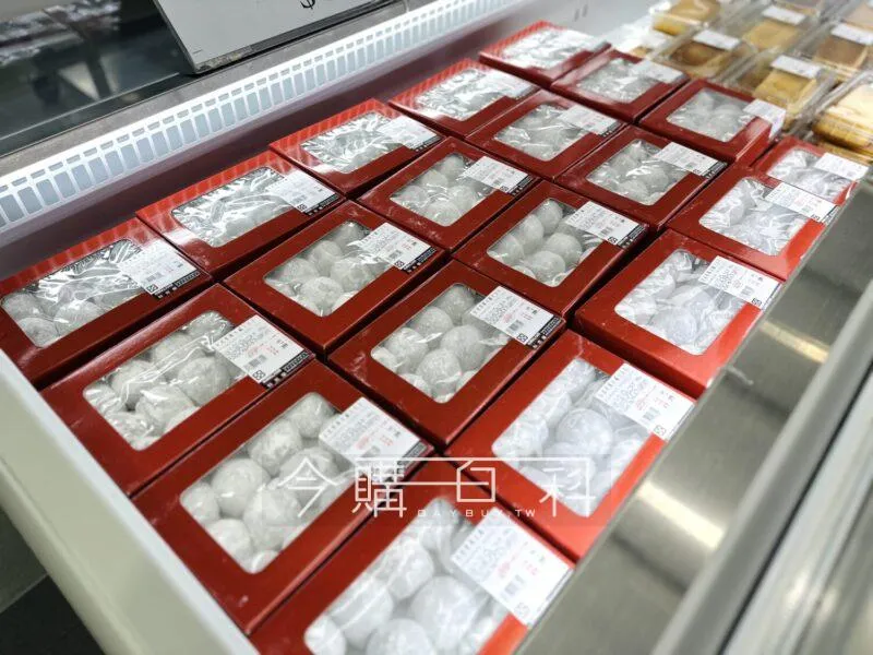 美式賣場好市多近日推出每年冬季都會開賣的「日式草莓大福」。(圖/翻攝自「Costco好市多 商品經驗老實說」臉書,下同)