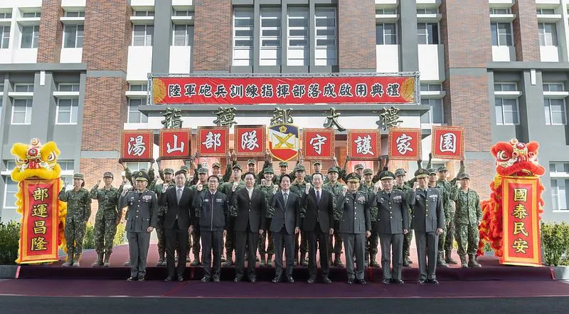 賴清德總統主持「陸軍砲兵訓練指揮部落成啟用典禮」。（圖／總統府提供）