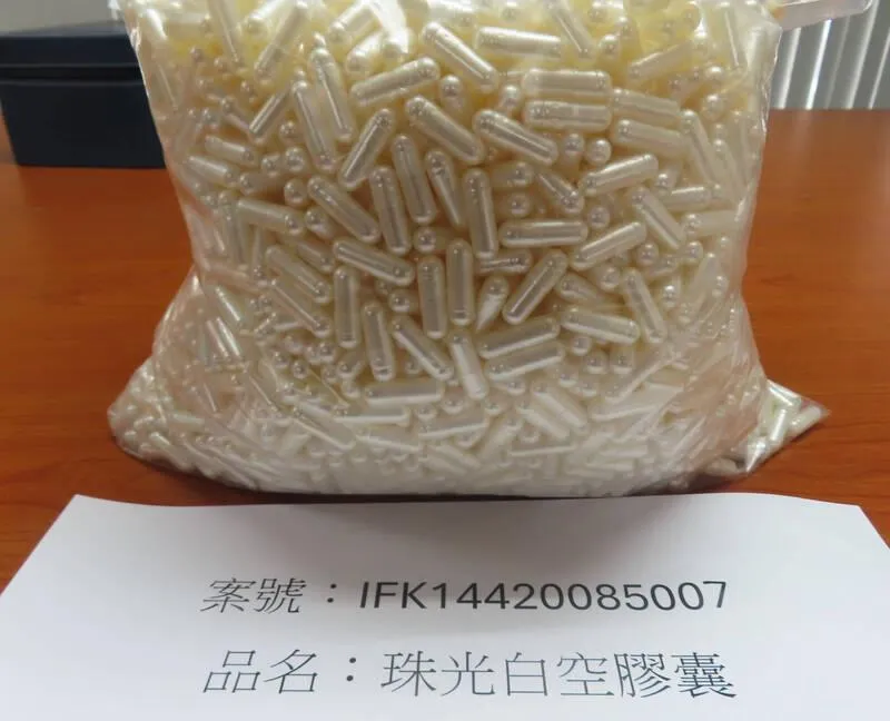 翰斯福生技有限公司自大陸進口的4批空膠囊遭檢出農藥環氧乙烷殘留，總重量達168公斤。（圖／食藥署）