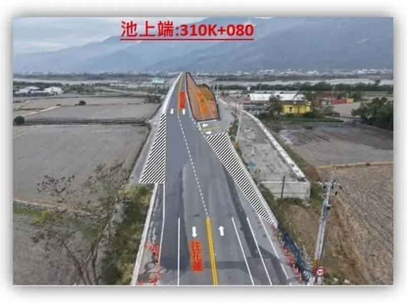 公路單位斥資約新台幣17.52億元辦理池上大橋改建工程,北上線新橋已於115年1月25日完工並開放通行。(圖/翻攝畫面)