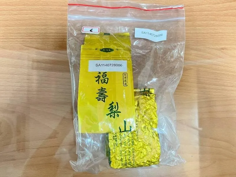 嘉義茶商將境外茶混本土茶賣高價,遭檢方起訴。(圖/嘉義地檢署提供)