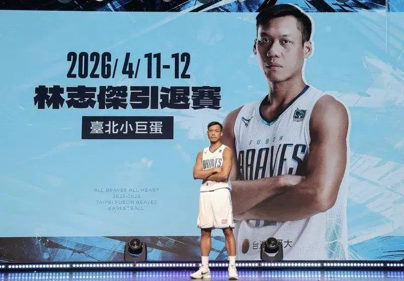 林志傑引退倒數。（圖／勇士提供）