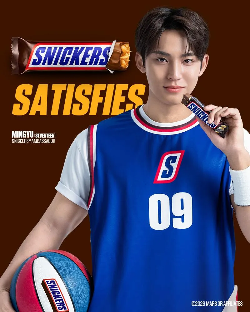 SEVENTEEN成員珉奎（MINGYU）將為代言品牌來台會粉絲。（圖／SNICKERS® 提供）