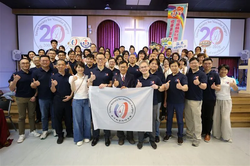 這場醫療盛舉成功服務超過500名當地民眾,展現醫界對偏鄉醫療資源匱乏問題的實際行動。 (圖/台灣血管外科學會提供)