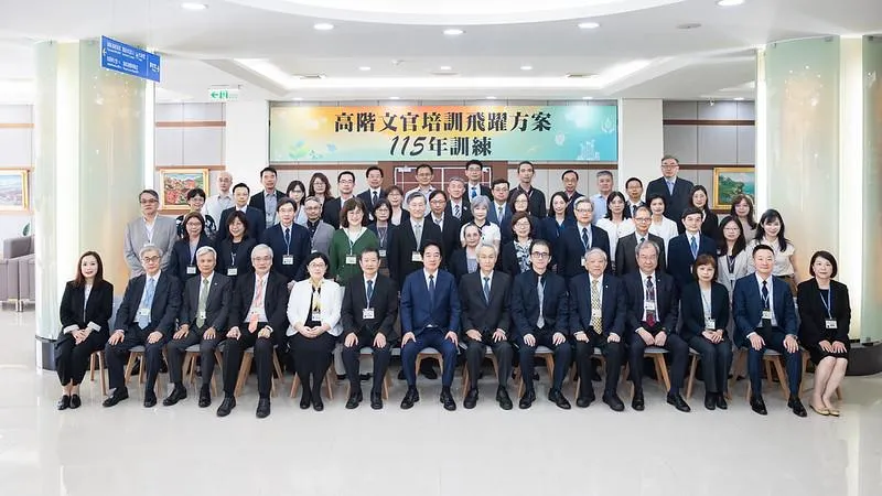 賴清德總統22日出席「高階文官培訓飛躍方案115年訓練開訓典禮」。（總統府提供）