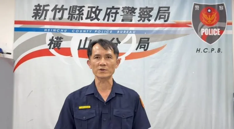 橫山分局副分局長陳定豐。（圖／翻攝畫面）