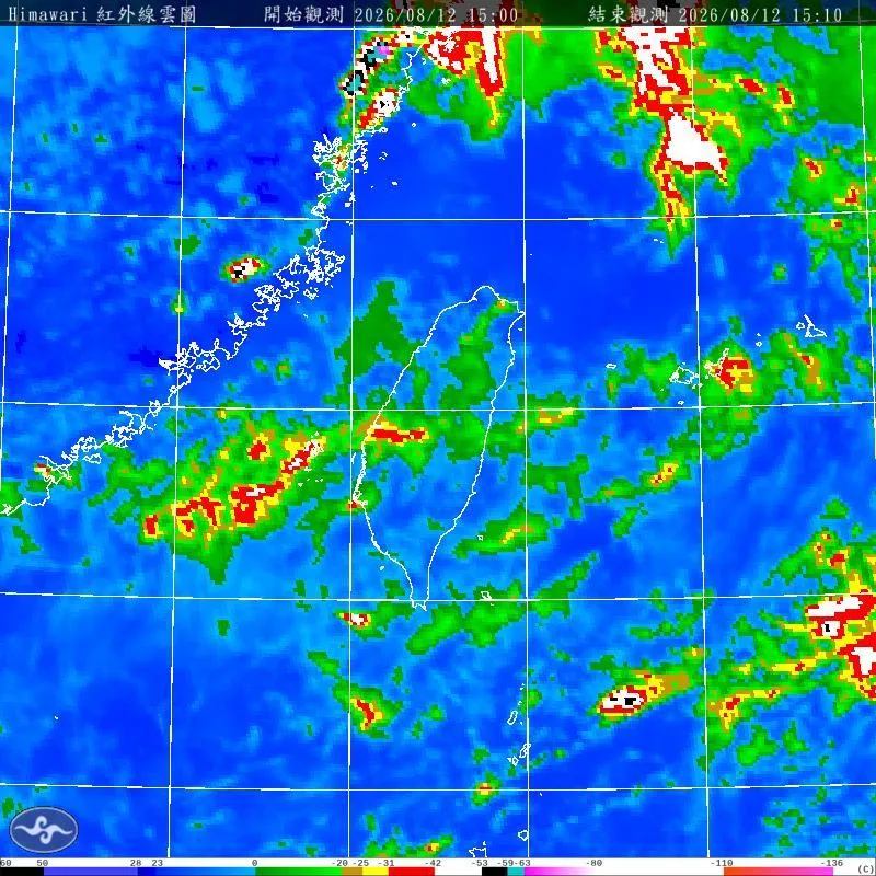13縣市大雨特報。(圖/氣象署)