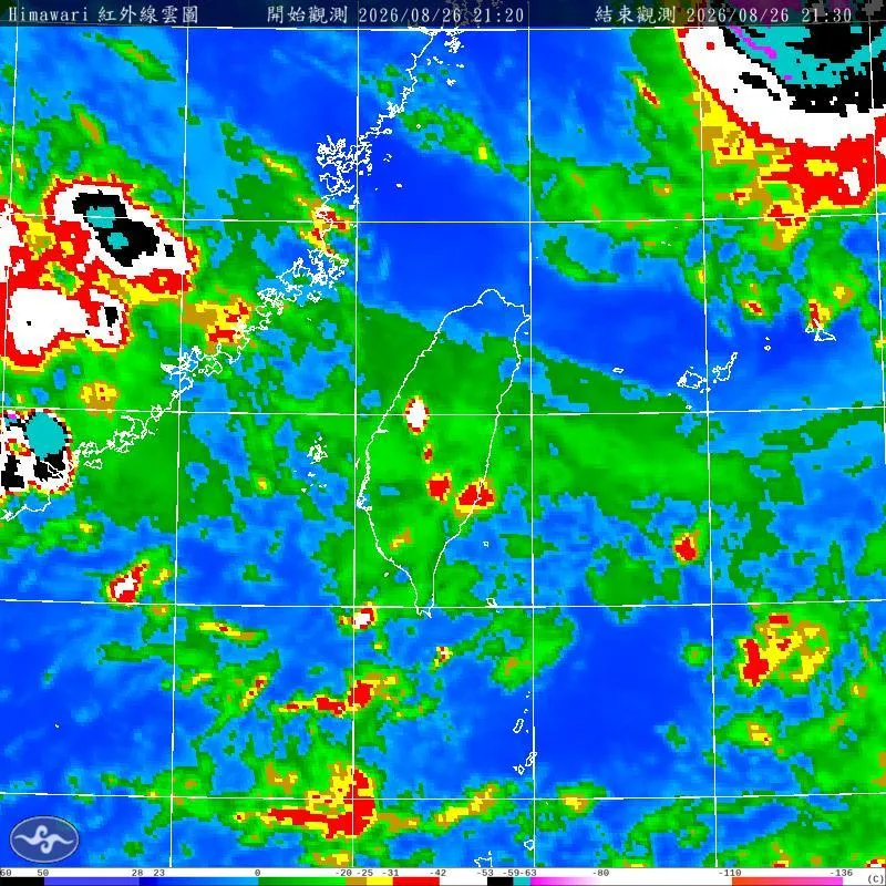 台中和南投大雨特報。（圖／氣象署）