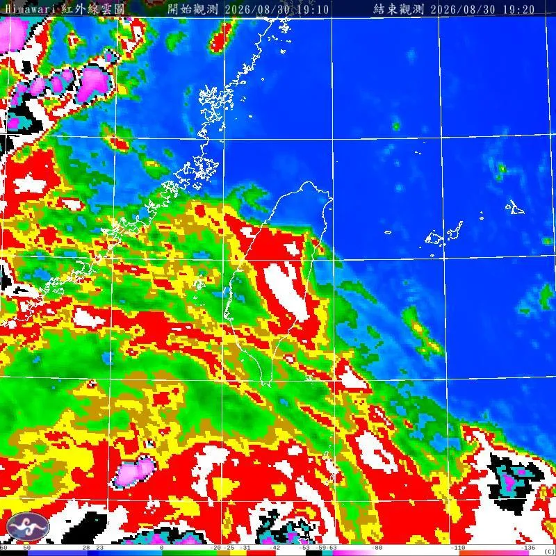 2縣市大雨特報。（圖／氣象署）