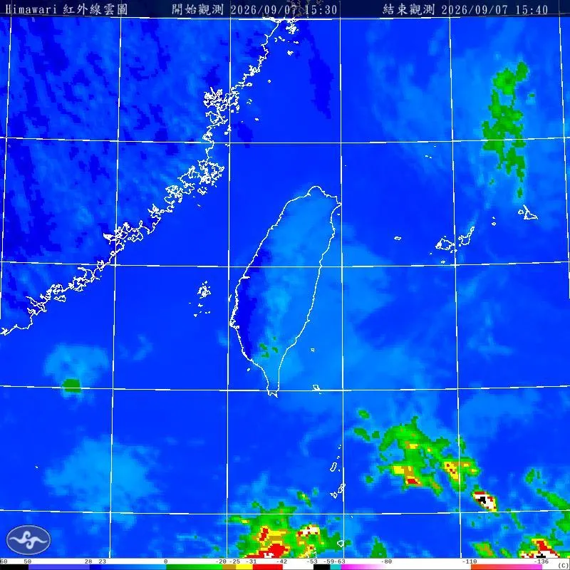 ５縣市大雨特報。（圖／氣象署）