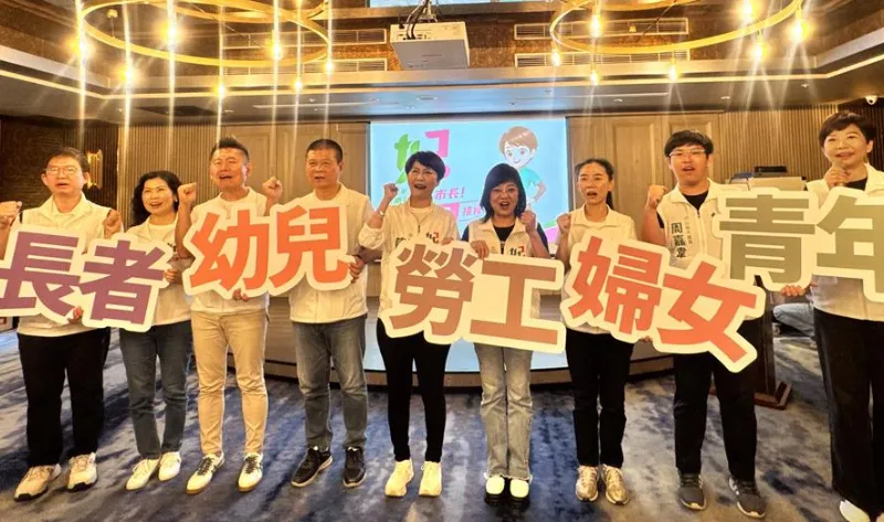 民進黨台南市長參選人陳亭妃8日推出福利政見。（圖／中時曹婷婷攝）