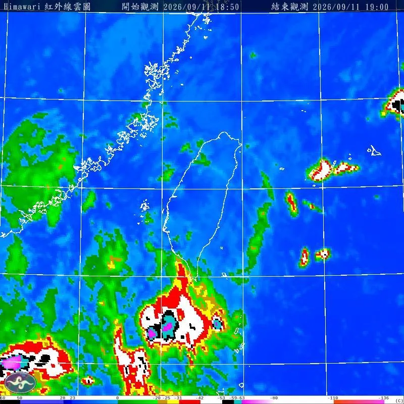 3縣市大雨特報。（圖／氣象署）