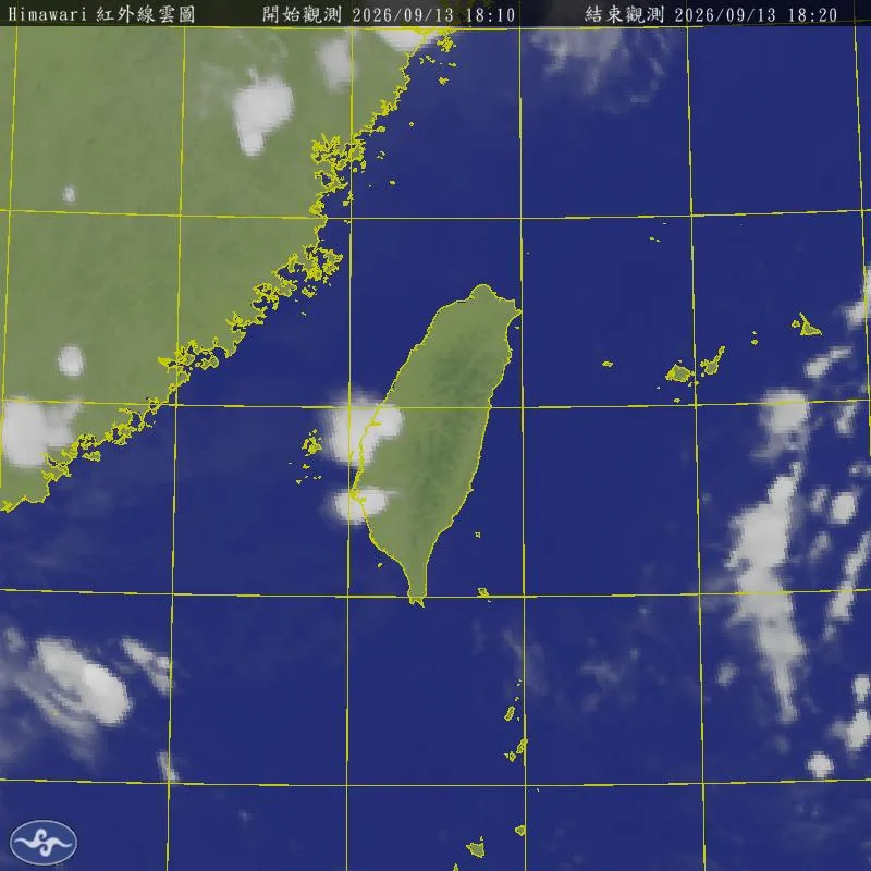 2縣市大雨特報。(圖/氣象署)