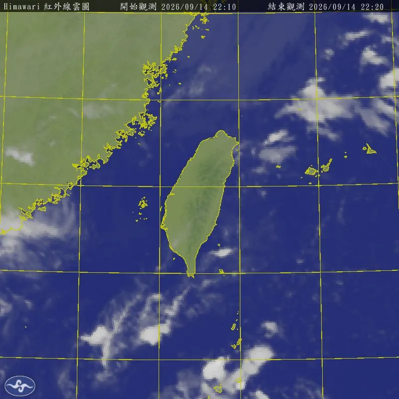 12縣市強風特報。（圖／氣象署）