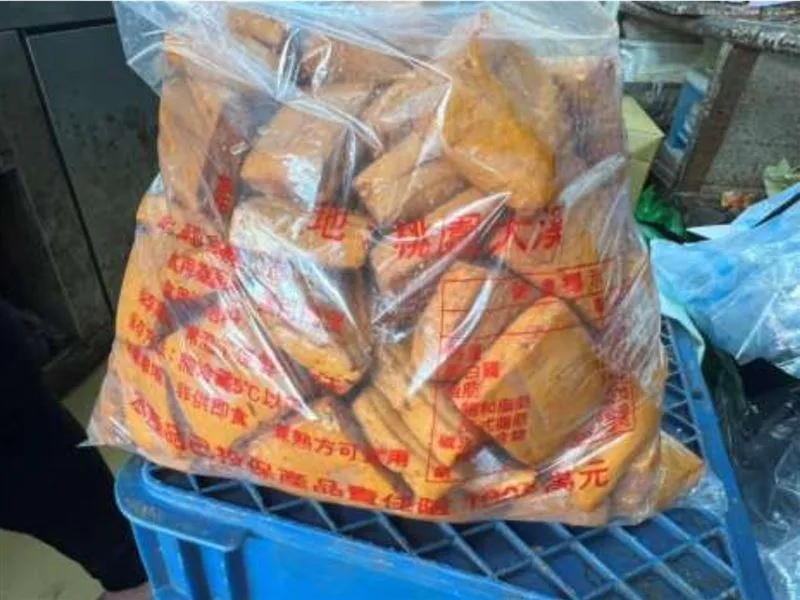 北市衛生局針對中秋應景食品進行抽驗，其中豆干製品問題最為嚴重。（圖／北市衛生局）