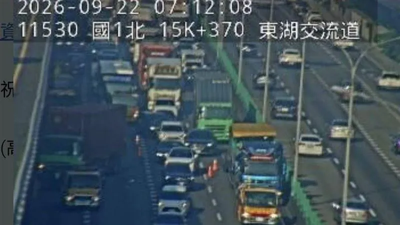 車禍現場。(圖/國道1968)