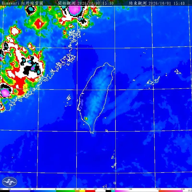 中央氣象署於今（1）日下午 3 時 35 分針對屏東地區發布大雨特報。（圖／氣象署）