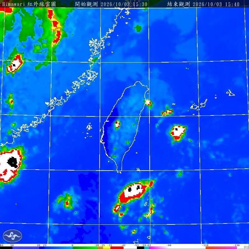氣象署於今（3）日下午3時40分發布最新大雨特報。（圖／氣象署）