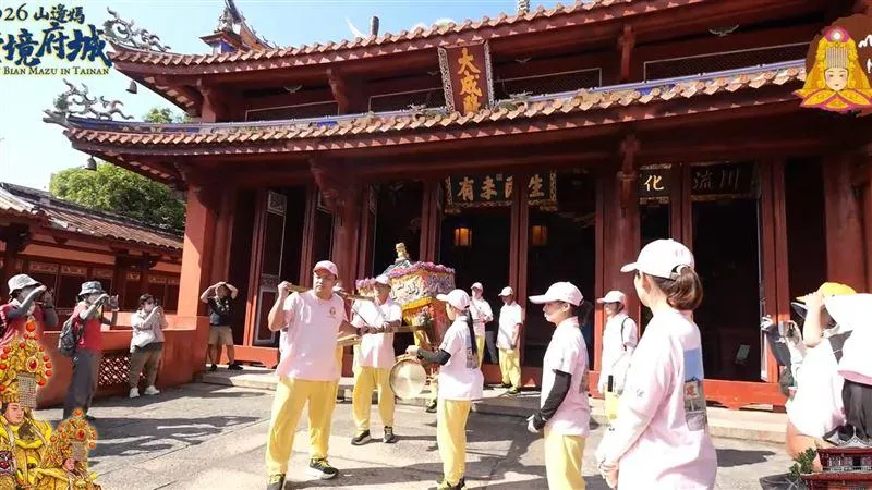 苗栗山邊媽祖台南巡安，神轎未申請直闖孔廟大成殿。（圖／翻攝自苗栗後龍山邊媽祖YT）