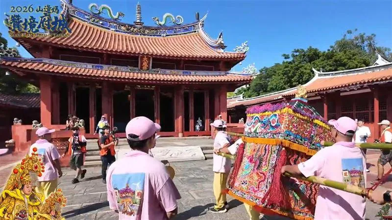 苗栗山邊媽祖台南巡安，神轎未申請直闖孔廟大成殿。（圖／翻攝自苗栗後龍山邊媽祖YT）