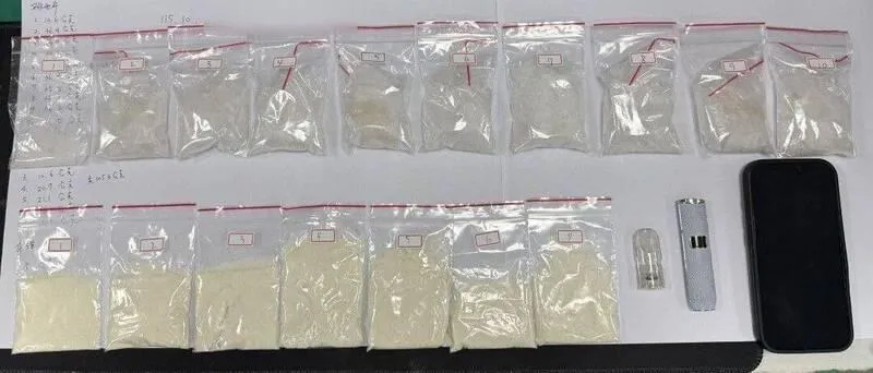 警查獲毒品。（圖／蘆竹警分局提供）