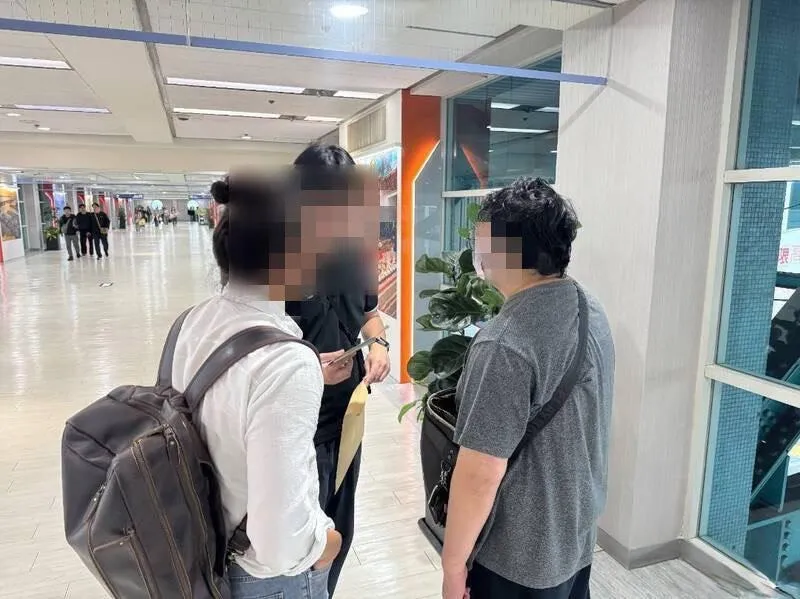 李姓男子自日本搭機返台，於小港機場入境時遭檢警當場拘提。（圖／檢警提供）