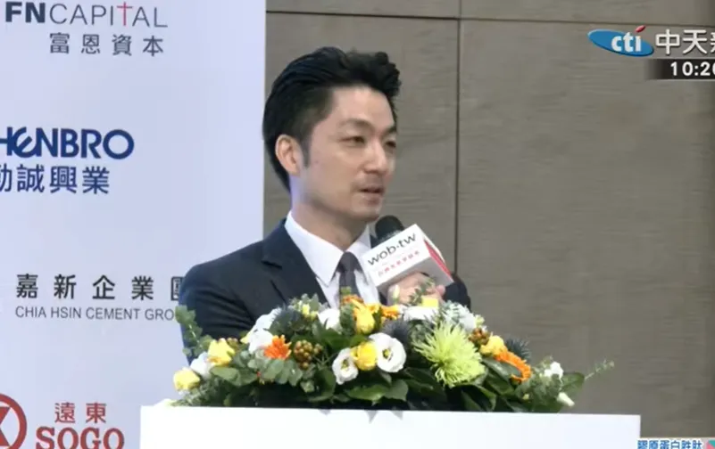 台北市長蔣萬安9日出席「2026剛柔並濟大未來」論壇。（圖／中天新聞）