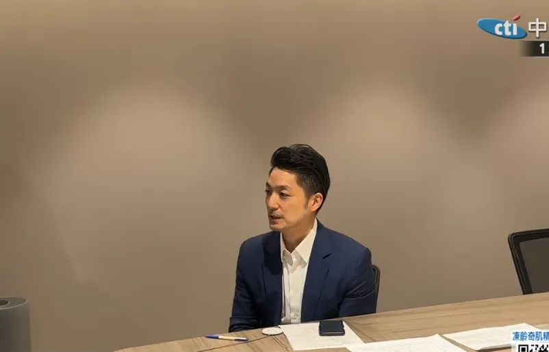 台北市長蔣萬安21日語中市府連線，出席盧秀燕發起的線上食安會議。（圖／中天新聞）