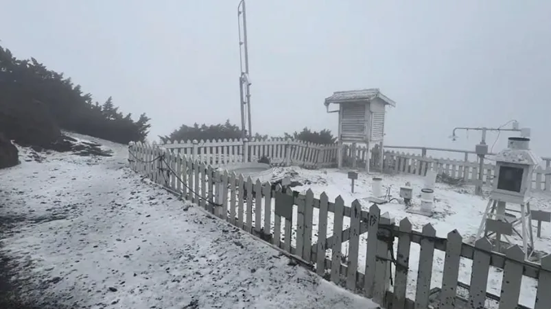 玉山北峰今天中午降雪。（圖／中央氣象署，下同）