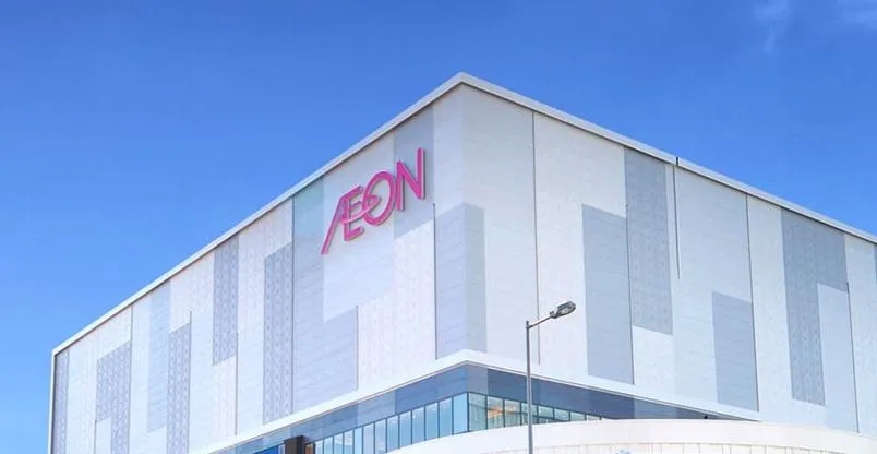 日本秋田縣能代市驚傳熊闖入AEON商場。（示意圖／AEON官網）