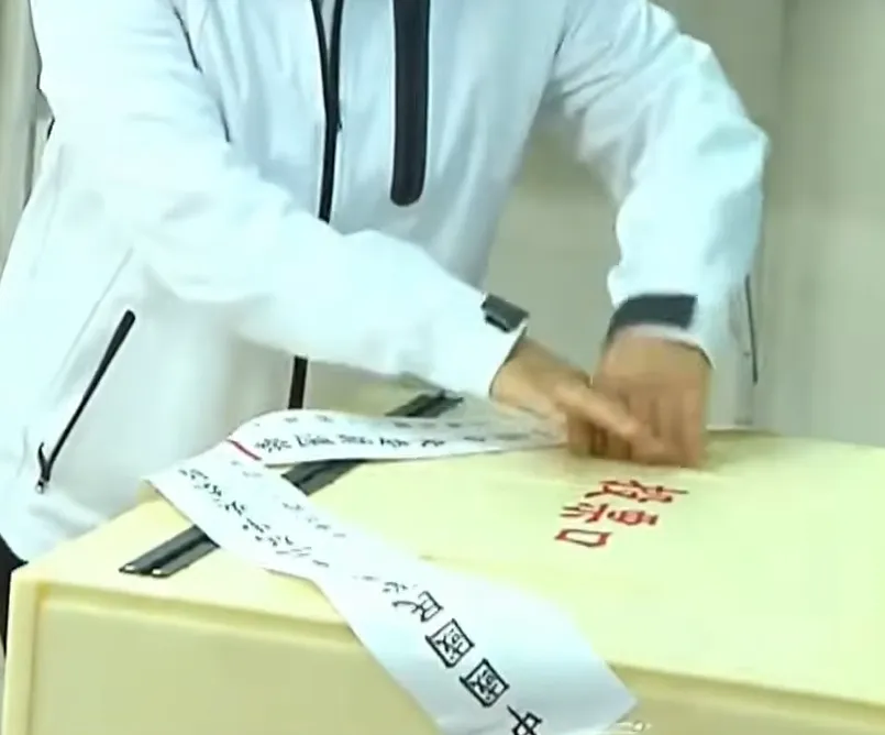 命理專家楊登嵙示警,2026年為火馬年,陽火強烈,11月的9合1選舉可能會有很大的「火」氣。(示意圖/非當事人物/中天新聞)