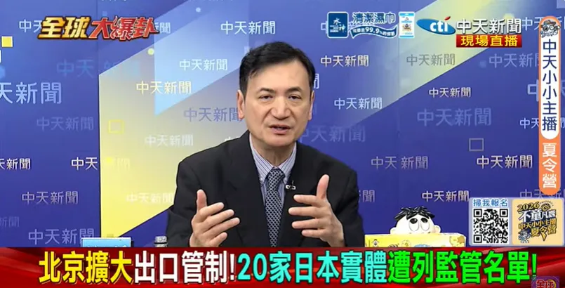 楊永明分析，日本企業深知中國市場無法取代，但在高市早苗強硬路線下，工商界正急著尋找退路