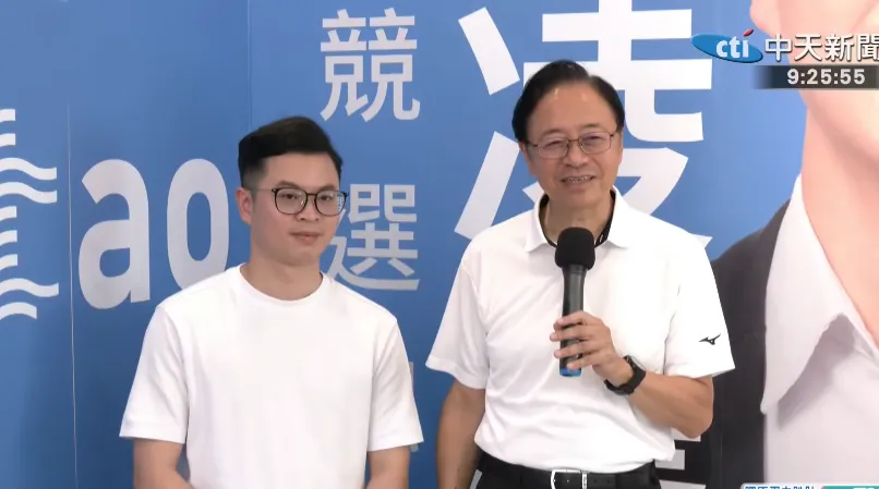 桃園市長張善政27日出席市議員凌濤競總成立大會。（圖／中天新聞）