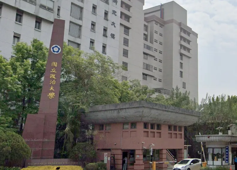 國立政治大學。（圖／翻攝自Google maps）