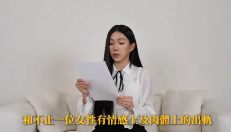 網紅家寧於26日晚間發布新影片。（圖/翻攝自秘月期POPOO YT）