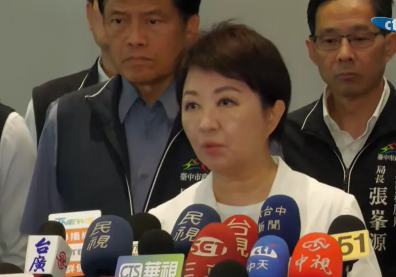 台中市長盧秀燕確定出席行政院食安法修法會議。（圖／中天新聞）