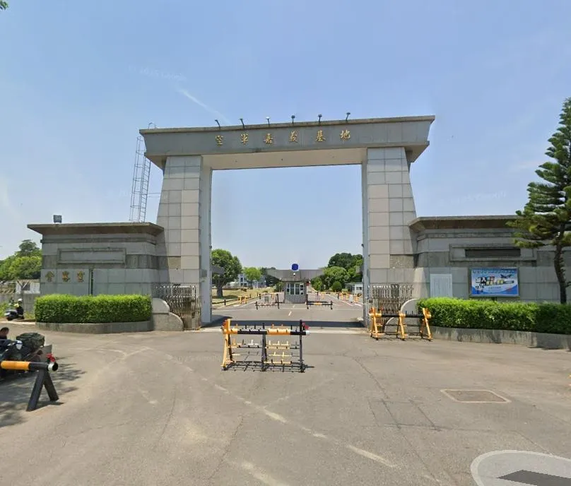 空軍嘉義基地外觀。駐防嘉義基地的空軍防空部侯姓上兵休假身亡。（圖／Google map）