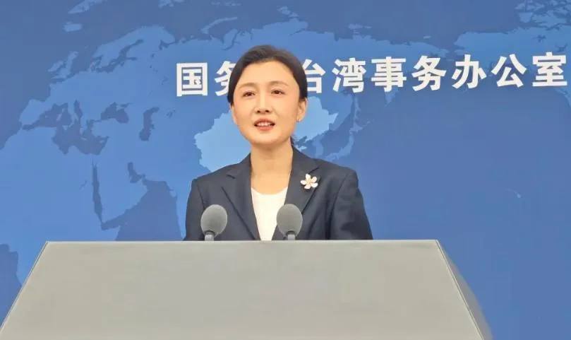 大陸國台辦發言人張晗。（圖／翻攝《北京日報》）